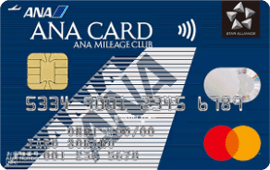 ANAカード（一般カード）の券面