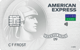 セゾンパールアメックスの券面
